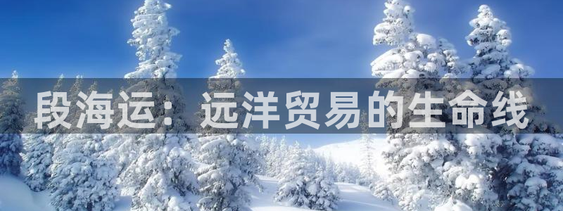 公海赌赌船