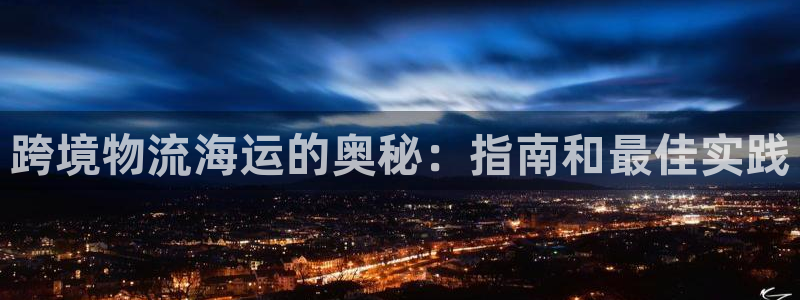 公海赌钱算合法收益吗