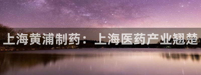 公海船赌网站是多少