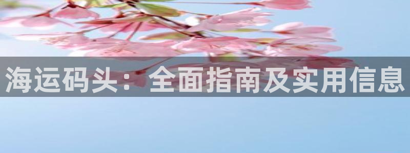 公海赌钱算合法收益吗