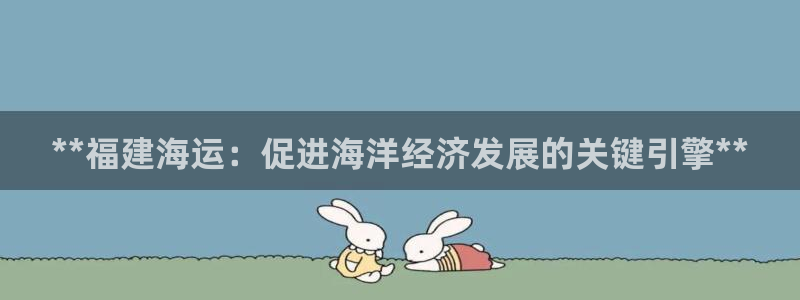 公海赌赌船官网是真的吗