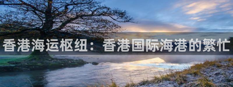 公海赌博是什么意思