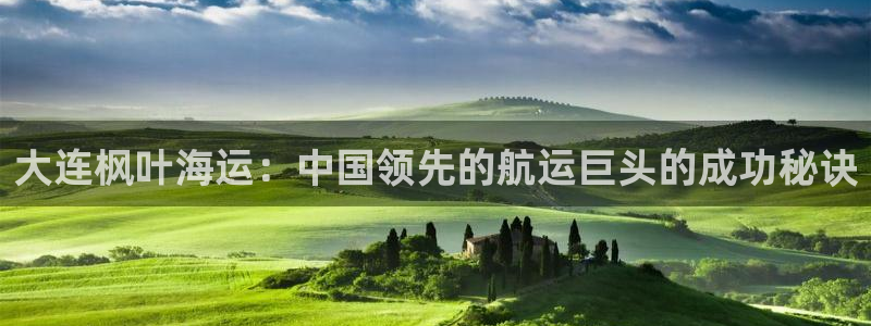 公海赌钱犯法吗