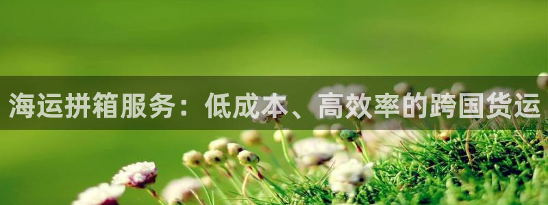 公海赌赌船维护多久