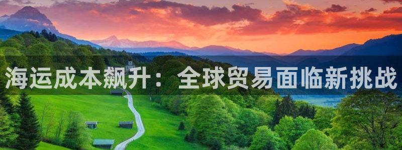公海赌赌船官网