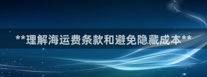 公海赌钱很大吗