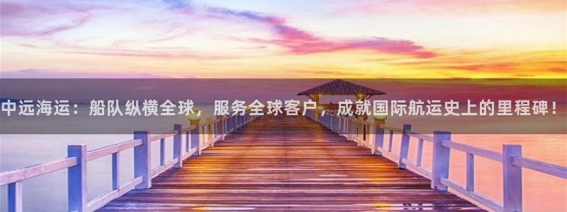 公海赌船官网下载