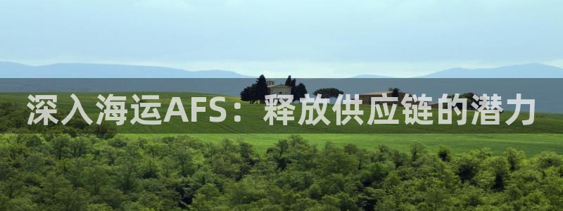 欢迎来到海边