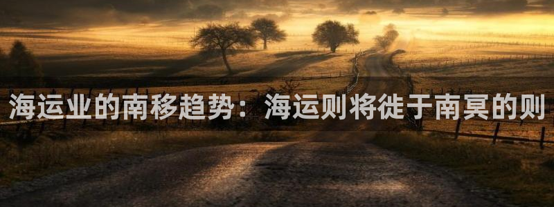 公海赌赌船维护多久