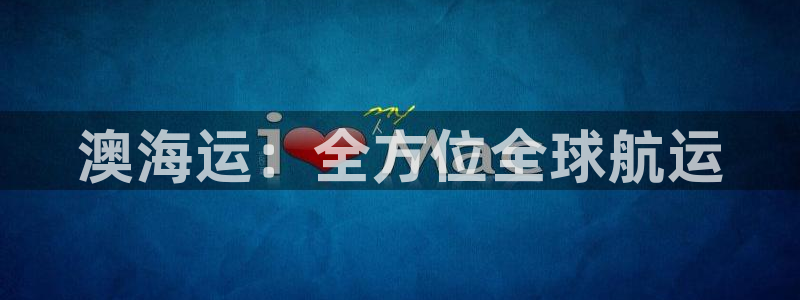 去公海赌博合法吗