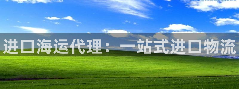 欢迎来到公海堵船