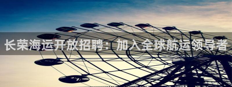欢迎来到公海7109线路