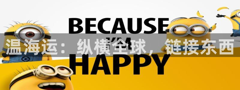 公海赌赌船jcjc710