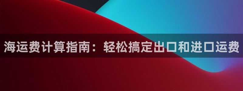 公海赌博怎么处理