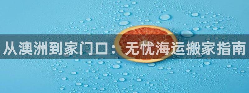 公海赌钱公安会抓吗