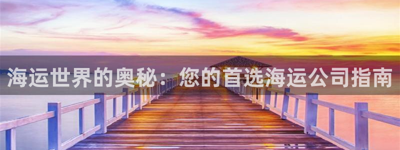 公海赌博怎么处理