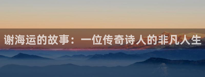 欢迎来公海欢迎来赌船欢迎