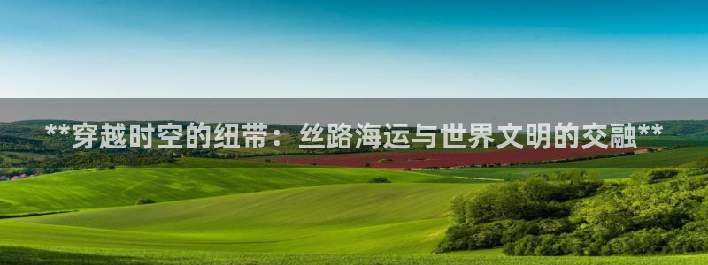 公海船赌网站是多少