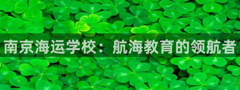 欢迎来到公海7108